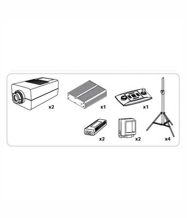 BOSCH NKI-9000-F19QS2 UNITY PKG thermal <9Hz QVGA 19mm RM x2 - 2 thermal cameras, VIDEOJET decoder, USB keyboard, 2 temperature reference devices, 2 midspans, 4 tripods